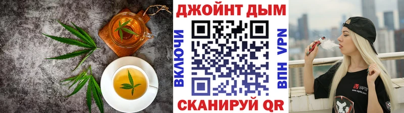Cannafood конопля Сим