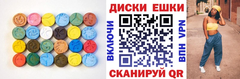 купить наркотик  Сим  ЭКСТАЗИ DUBAI 