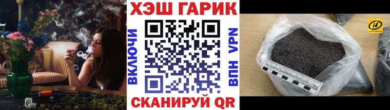 Гашиш 40% ТГК  Сим 