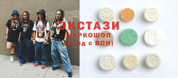 прущая мука Навашино