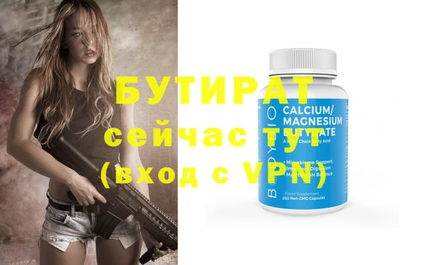 mix Наволоки