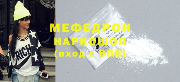 mix Наволоки