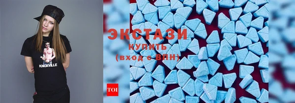 COCAINE Надым