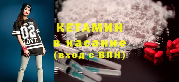 mix Наволоки