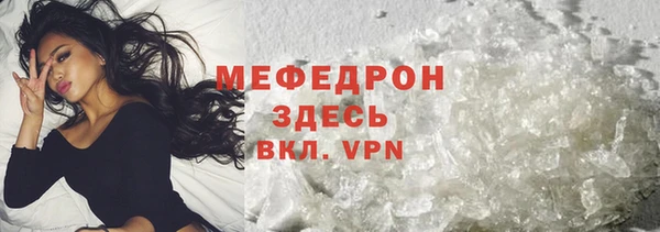 mix Наволоки