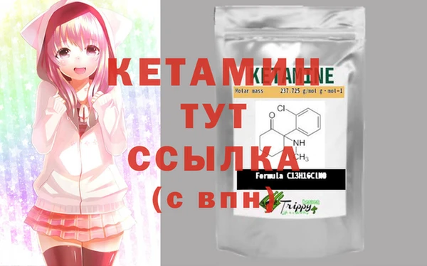 mix Наволоки