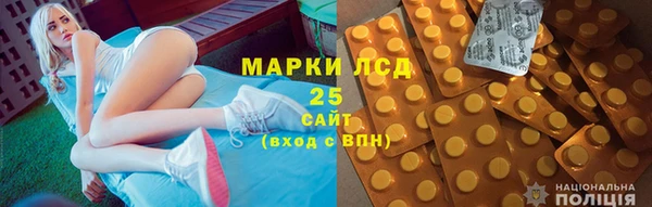 mix Наволоки