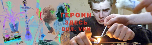 прущая мука Навашино