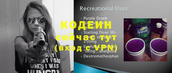 mix Наволоки