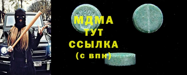 прущая мука Нея
