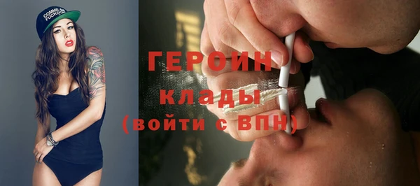 mix Наволоки