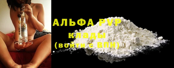 COCAINE Надым