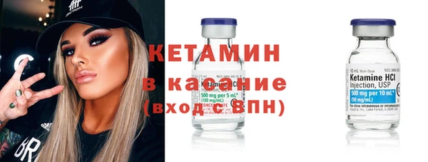 марки nbome Нефтегорск