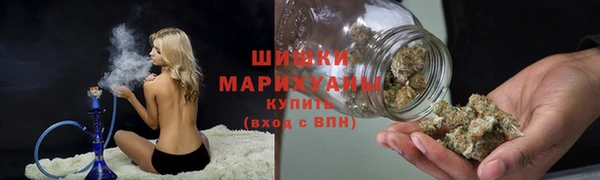 мефедрон Вязники