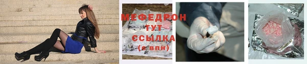сатива Михайловск