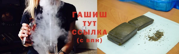 COCAINE Надым