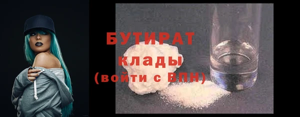 mix Наволоки