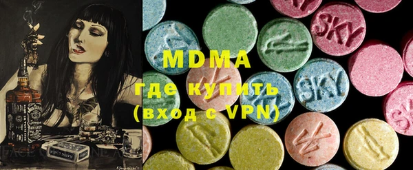 прущая мука Навашино