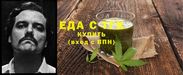 марки nbome Нефтегорск