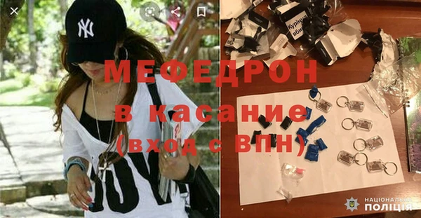 mix Наволоки