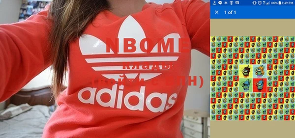 прущая мука Навашино