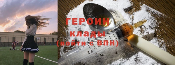 прущая мука Нея