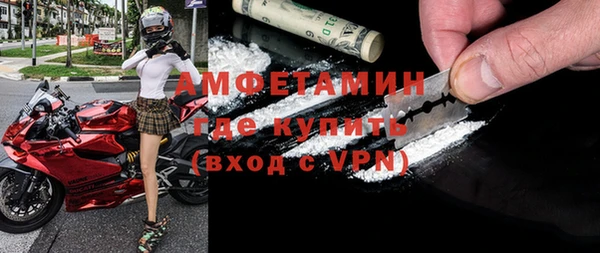 COCAINE Надым