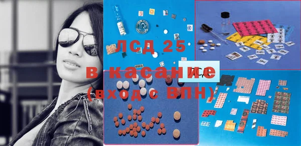прущая мука Навашино
