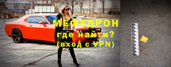 mix Наволоки