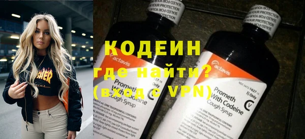 прущая мука Навашино