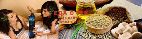 прущая мука Навашино