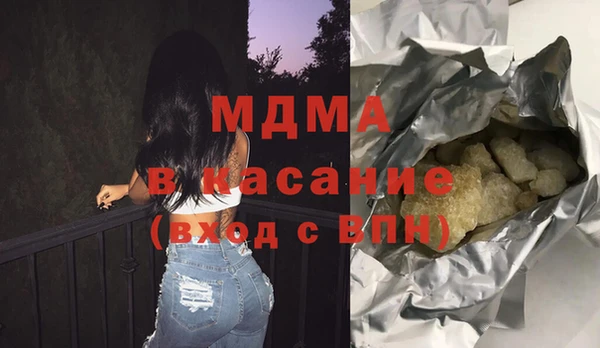 прущая мука Навашино