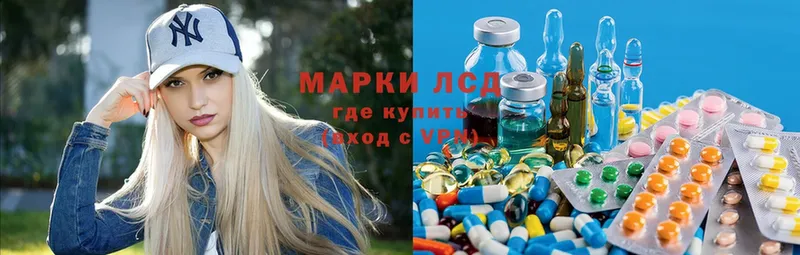 дарк нет какой сайт  Сим  ЛСД экстази ecstasy 