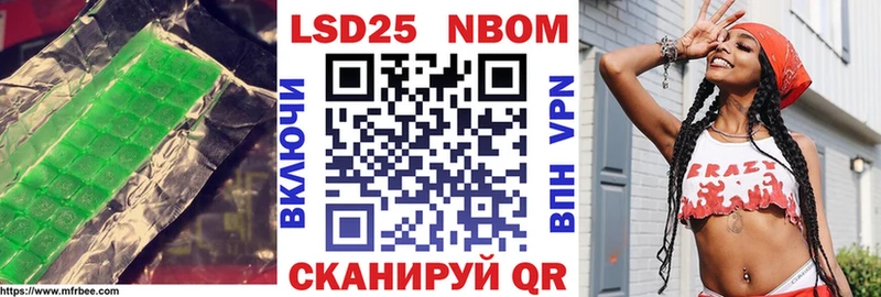 наркота  Сим  Лсд 25 экстази ecstasy 