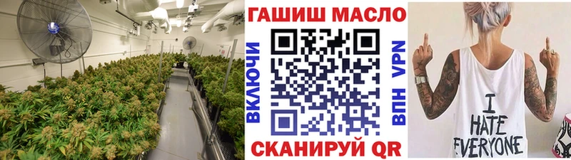 Дистиллят ТГК вейп с тгк  Сим 