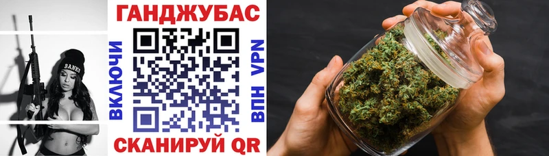 МАРИХУАНА OG Kush  Сим 